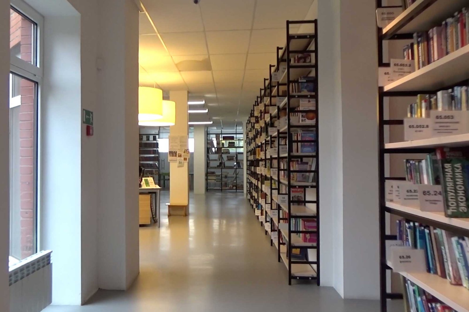 Serial Fiction Startup